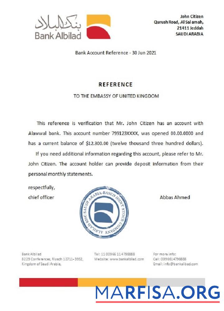 Blank Saudi Arabia Albilad bank reference real example